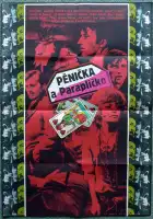  Пеночка и Зонтик смотреть онлайн (1971) 